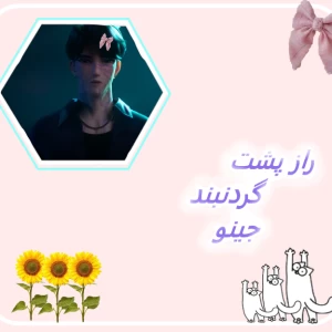 کاور