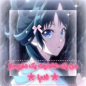 کاور