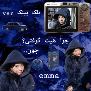 کاور