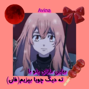 کاور