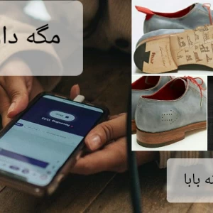 عکس حقیقت های عجیب