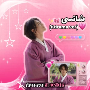 کاور