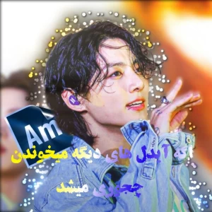 کاور