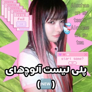 کاور