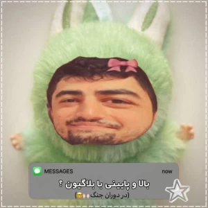کاور