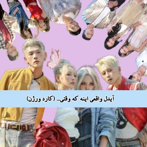 کاور