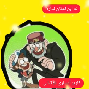 کاور