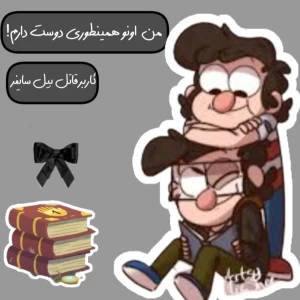 کاور