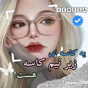 کاور