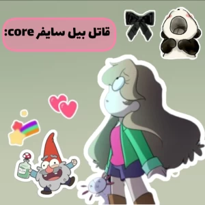 کاور