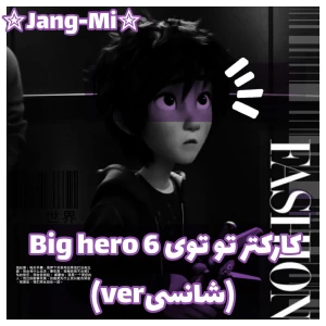 کاور