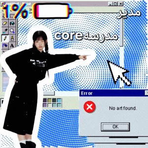 کاور