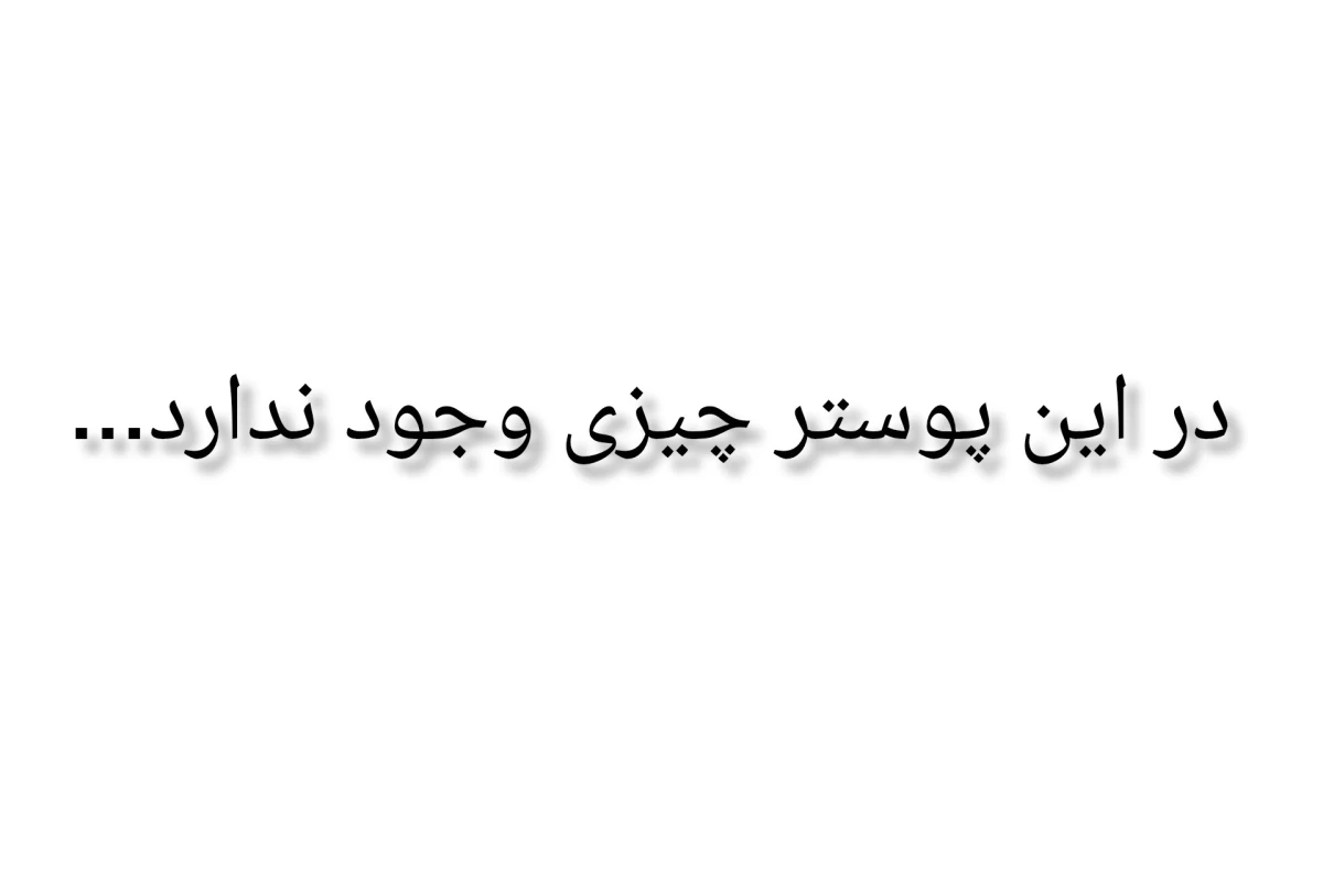 عکس میم بی تی اسی P3