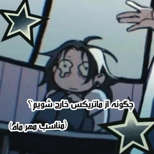 کاور