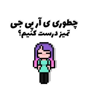 کاور