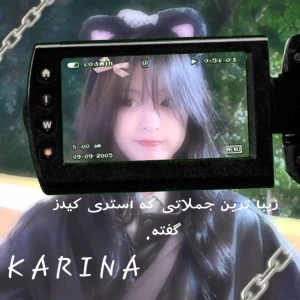 کاور
