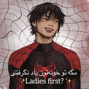 کاور
