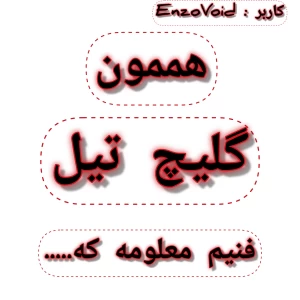 کاور