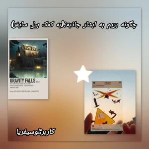کاور
