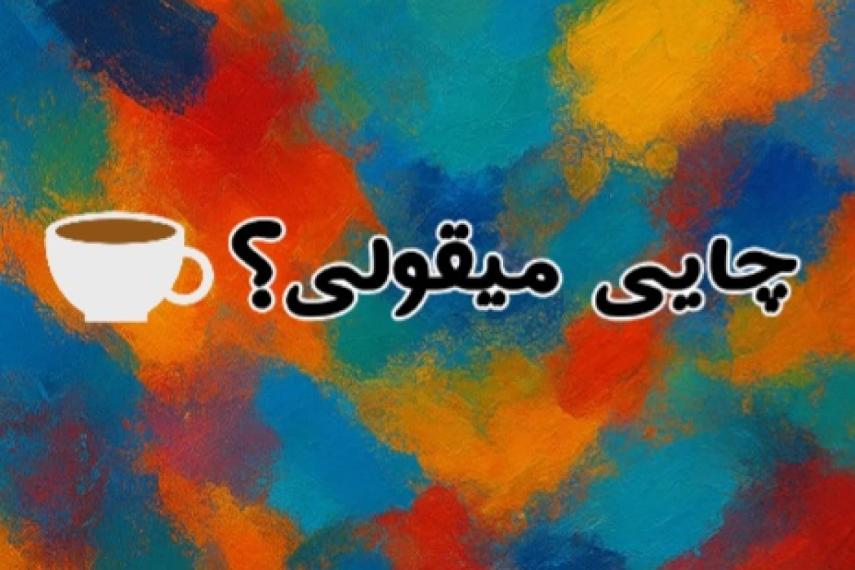 عکس ایا پری دریایی ها وجود دارن؟