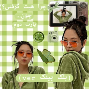 کاور