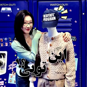 کاور