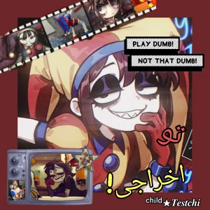 کاور