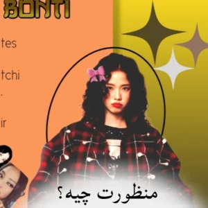کاور