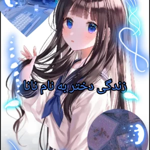 کاور