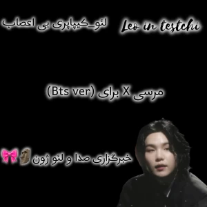 کاور