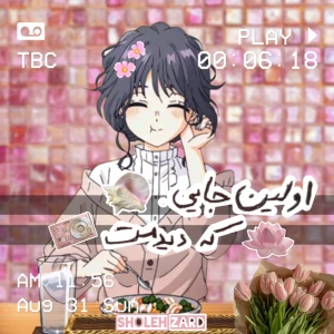 کاور