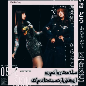 کاور