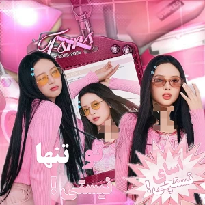 کاور