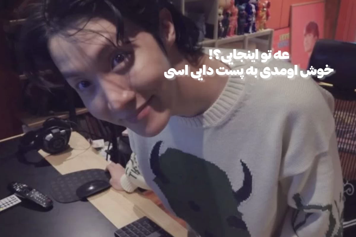 عکس 🏛 : برنده ی اسکار شدن؟