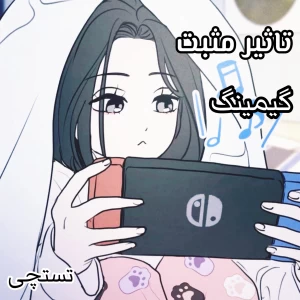 کاور