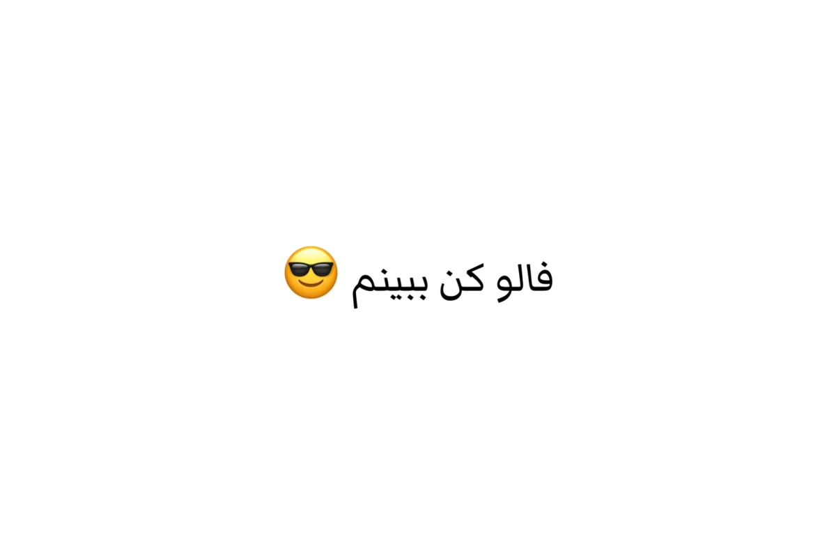 عکس تاثیرات‌مثبت‌گیمینگ🎮