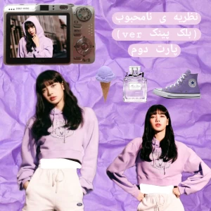 کاور