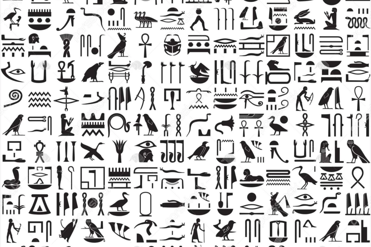عکس هیروگلیف مصری