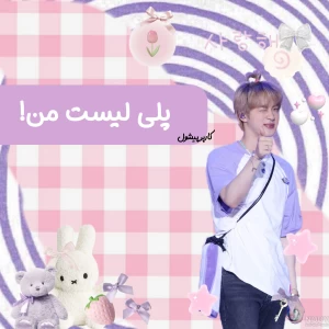 کاور