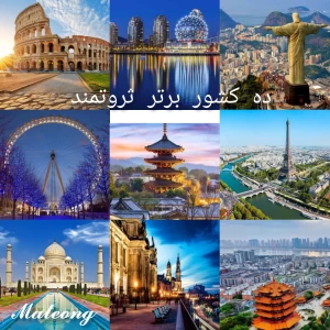 کاور