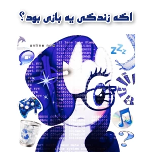 کاور
