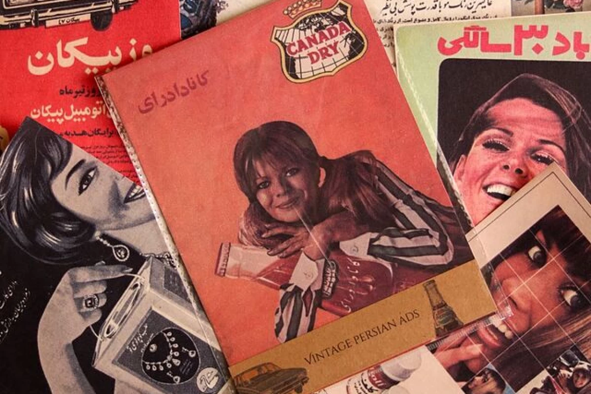 عکس کاخ مادربزرگ🏰🍿