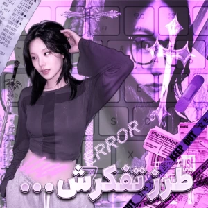 کاور