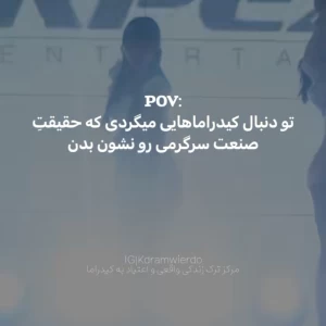 کاور