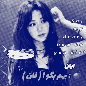 کاور