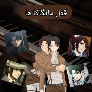 کاور