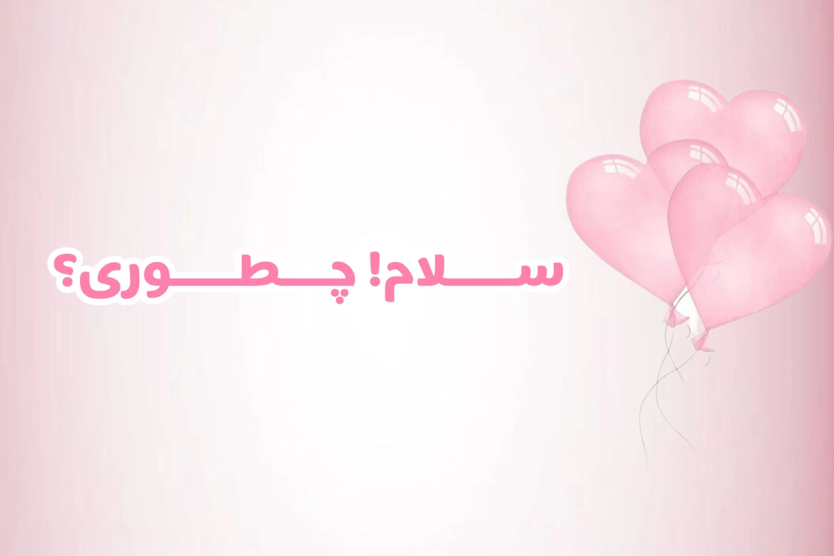 عکس زیباترین ایدل های زن نسل پنجم کیپاپ