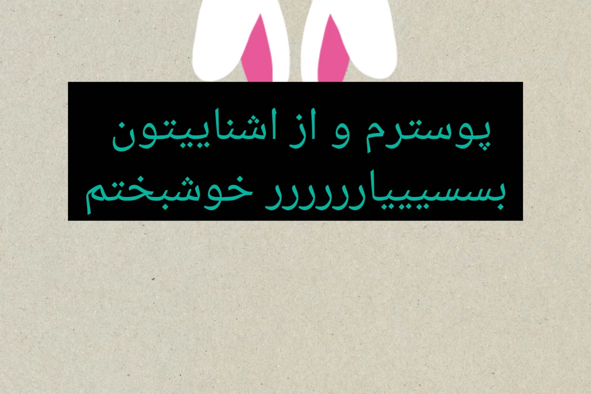 عکس ده تا از معروف ترین گروه های کیپاپ (ورژن پسرانه)