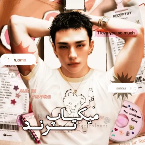 کاور