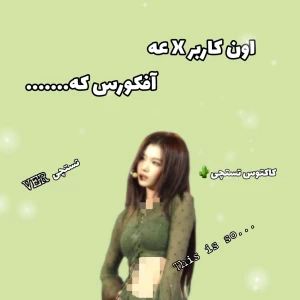 کاور